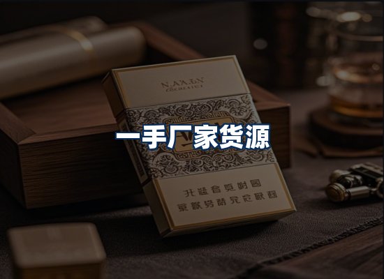 专业团队办公环境